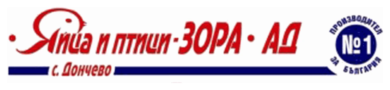 Яйца и птици - ЗОРА АД, с. Дончево